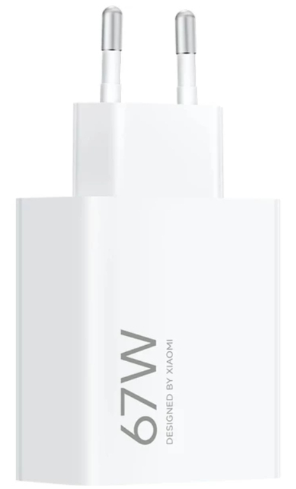 Xiaomi Mi Hyper Charger 67W USB-A Blanco Xiaomi Mi Hyper Charger 67W USB-A Blanco