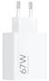 Xiaomi Mi Hyper Charger 67W USB-A Blanco