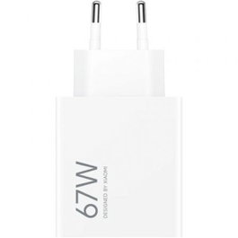 Xiaomi Cargador HyperCharge 67W USB-A Blanco