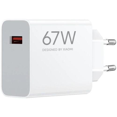 Xiaomi Mi Hyper Charger Power 67W (Type-A) MDY-12-EJ