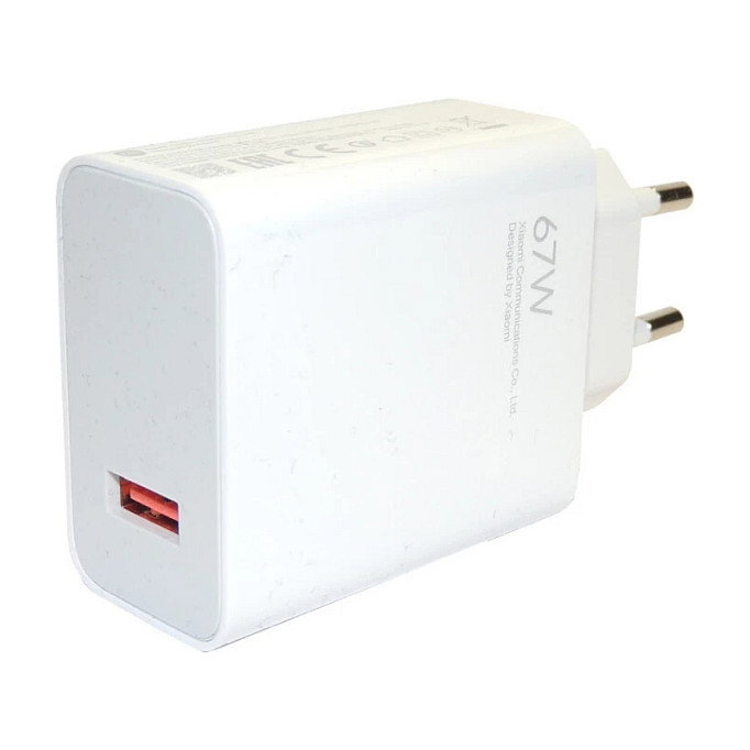 Xiaomi HyperCharge 67W con puerto USB-A Blanco