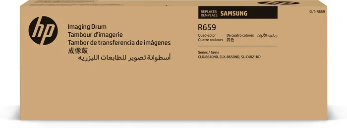 HP Unidad de tambor Samsung CLT-R659/SEE Negro HP Unidad de tambor Samsung CLT-R659/SEE Negro