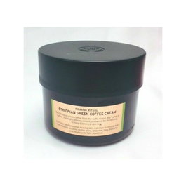 The Body Shop Body Cream Ethiopian Coffee 350ml