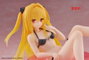 To Love-Ru Darkness Estatua PVC Aqua Float Girls Golden Darkness 10 cm