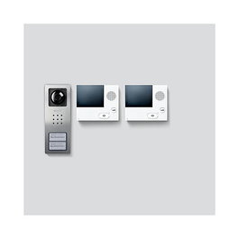 Siedle SET CVB 850-2 E/W Siedle Basic Edelstahl gebrstet