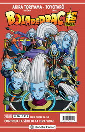 Bola de Drac Sèrie Vermella nº 244, Akira Toriyama - PLANETA COMICS