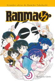 Ranma Kanzenban 1, Rumiko Takahashi - PLANETA COMICS