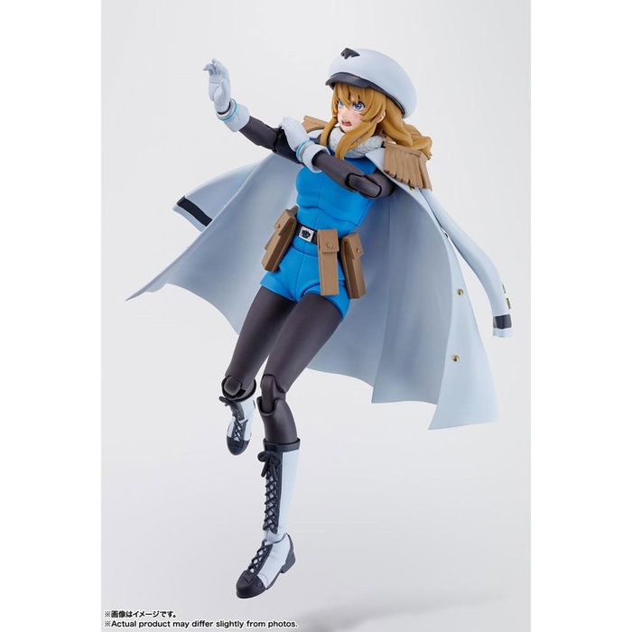 Tamashii Nations S.H.Figuarts - Spirits (Shy) - Figura de Acción de 15 cm con Accesorios