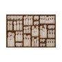 Ixia Mural de Pared Figuras Marrón Madera 120 x 80 x 6 cm