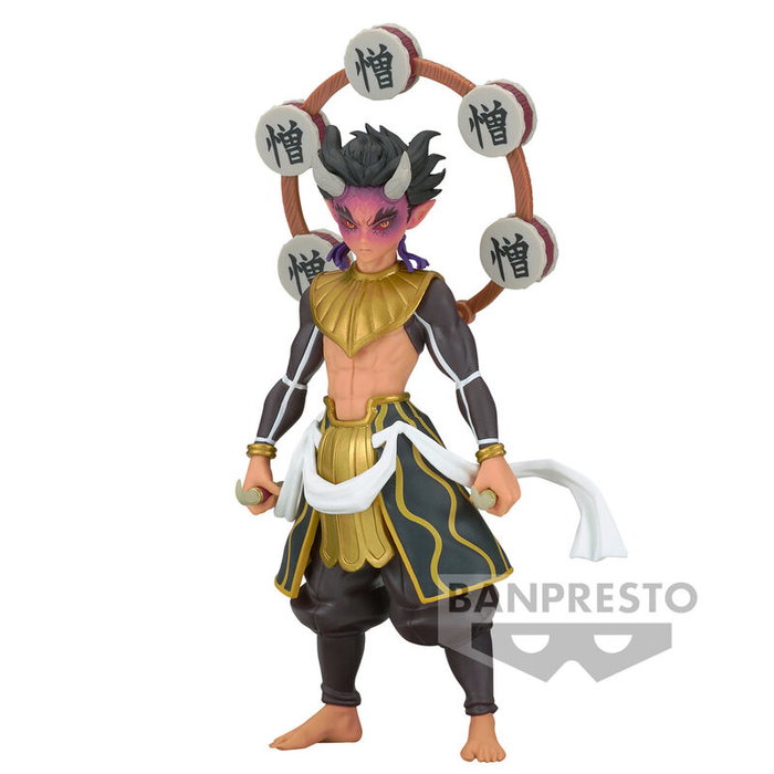 BANPRESTO Figura Zohakuten Demon Series Demon Slayer Kimetsu no Yaiba 15cm BANPRESTO Figura Zohakuten Demon Series Demon Slayer Kimetsu no Yaiba 15cm