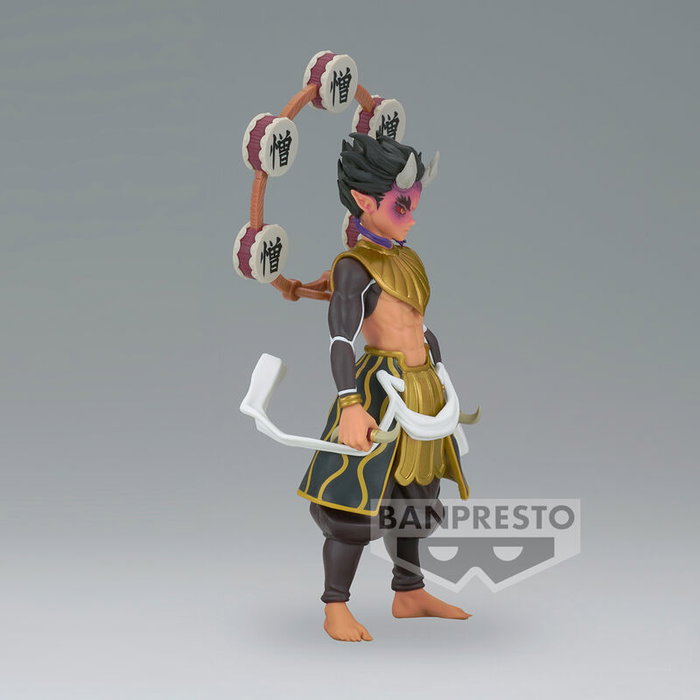 BANPRESTO Figura Zohakuten Demon Series Demon Slayer Kimetsu no Yaiba 15cm BANPRESTO Figura Zohakuten Demon Series Demon Slayer Kimetsu no Yaiba 15cm