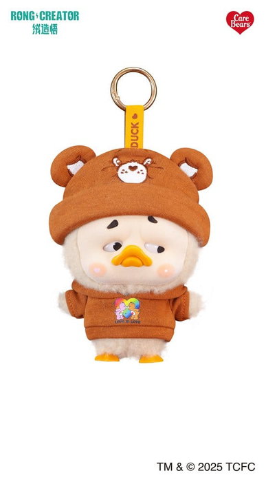 Comansi Pitenaught Upset Duck Care Bears