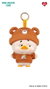 Comansi Pitenaught Upset Duck Care Bears