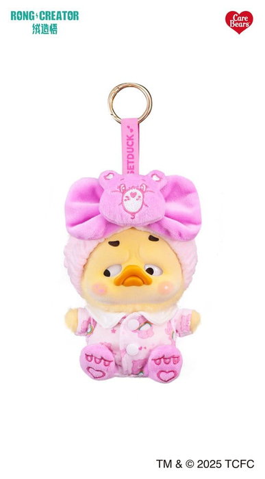 Comansi Pitenaught Upset Duck Care Bears