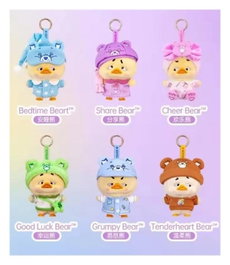 Comansi Pitenaught Upset Duck Care Bears