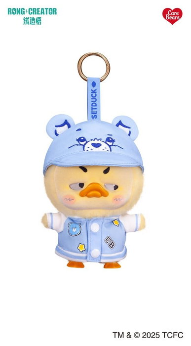 Comansi Pitenaught Upset Duck Care Bears