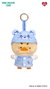 Comansi Pitenaught Upset Duck Care Bears