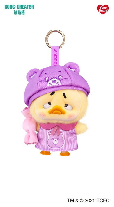 Comansi Pitenaught Upset Duck Care Bears