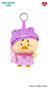 Comansi Pitenaught Upset Duck Care Bears