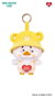 Comansi Pitenaught Upset Duck Care Bears