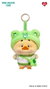 Comansi Pitenaught Upset Duck Care Bears