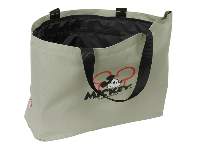 Safta Big Shopping Bag Mickey Mouse Mood Safta Big Shopping Bag Mickey Mouse Mood