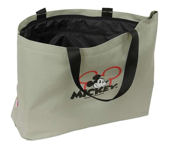 Bolsa Plegable Mickey Mouse Clubhouse Mood Gris 54 x 34 x 13 cm