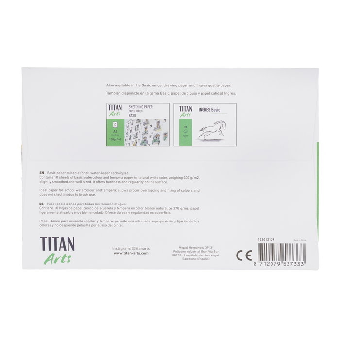 TITAN ARTS Papel Acuarela y Témpera Basic A4 370gr 10h TITAN ARTS Papel Acuarela y Témpera Basic A4 370gr 10h