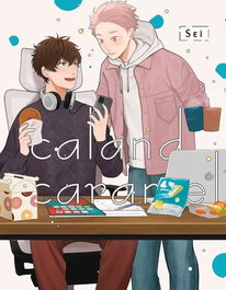 Caland Caramel, Sei - FUJUR