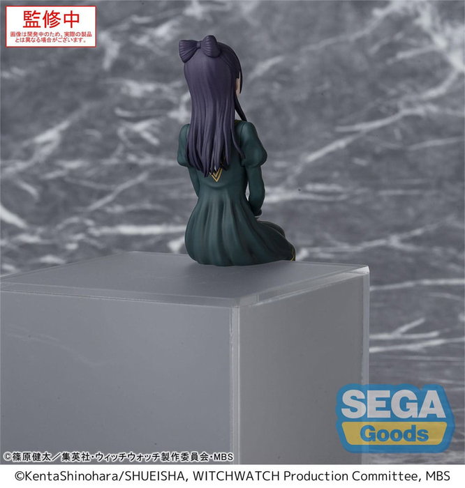 Witch Watch Estatua PVC PM Perching Nemu Miyao 14 cm