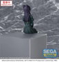 Witch Watch Estatua PVC PM Perching Nemu Miyao 14 cm