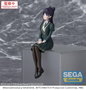 Witch Watch Estatua PVC PM Perching Nemu Miyao 14 cm