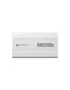 Corsair RM1200e White 1200W Fully Modular ATX 3.1 PCIe 5.1