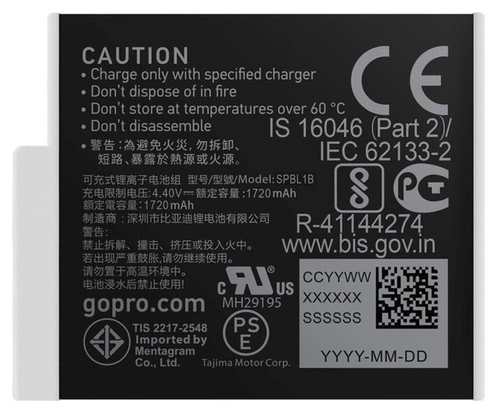 GoPro Dual Charger + 2x Enduro Battery (HERO9/10/11/12) GoPro Dual Charger + 2x Enduro Battery (HERO9/10/11/12)