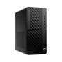 PC de Sobremesa HP D33M7AT#ABE 8 GB RAM 256 GB SSD Intel Core i7-14700