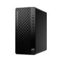 PC de Sobremesa HP D33M7AT#ABE 8 GB RAM 256 GB SSD Intel Core i7-14700