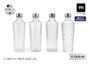 La Mediterranea Botella de Vidrio con Tapa de Acero 1300ml