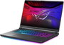 Asus ROG Strix G16 G615JH-I5165W Eclipse Gray