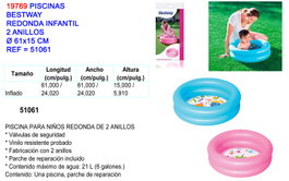 Piscina infantil redonda 2 anillos 61x15 51061