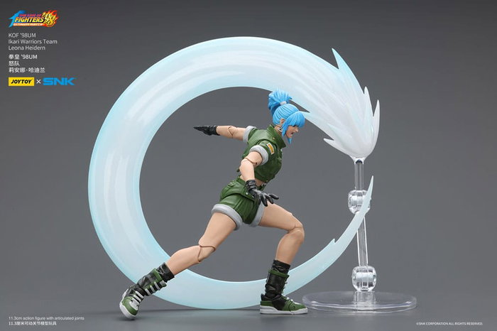 The King Of Fighters '98 Figura Hero Team Leona Heidern 11 cm