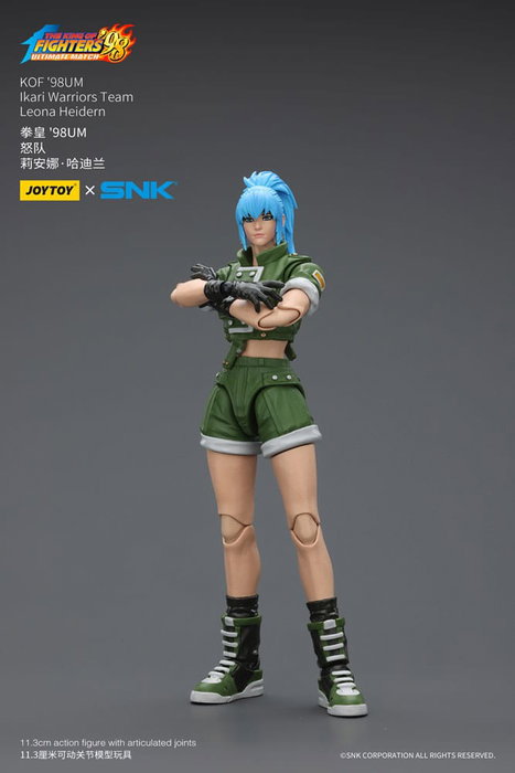 The King Of Fighters '98 Figura Hero Team Leona Heidern 11 cm