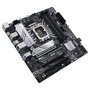 ASUS PRIME B660M-A D4-CSM DDR4 Micro ATX