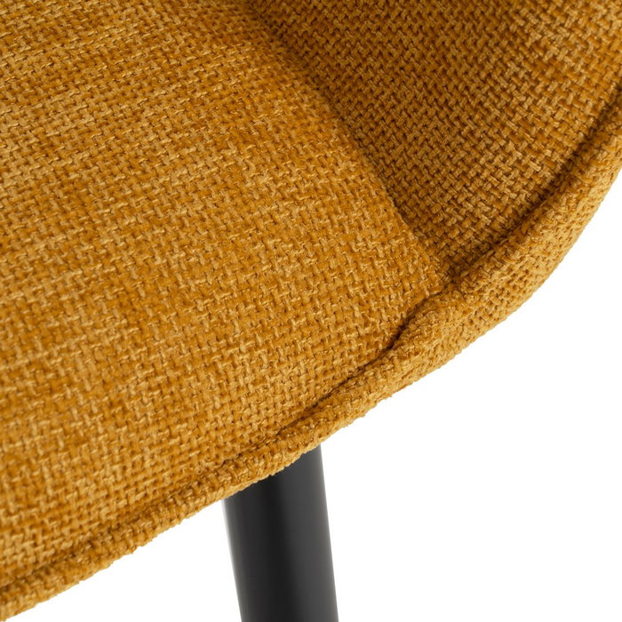 Silla Amarillo Tejido-Metal Contract 61 X 59,50 X 83 cm (Set de 2) Silla Amarillo Tejido-Metal Contract 61 X 59,50 X 83 cm (Set de 2)