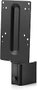 HP Soporte de montaje de PC B250, Negro