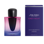 Shiseido Ginza Night Intense Eau de Parfum 50 ml