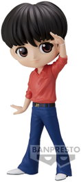 Banpresto Q Posket Tinytan J Hope A