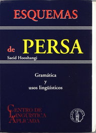 Esquemas de persa: gramatica y usos linguisticos, Saeid Hooshangi - ATENEA