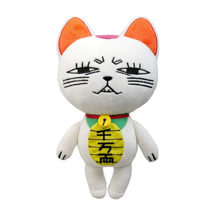 Sakami Merchandise Dandadan Peluches Turbo Granny 23 cm Expositor (12)