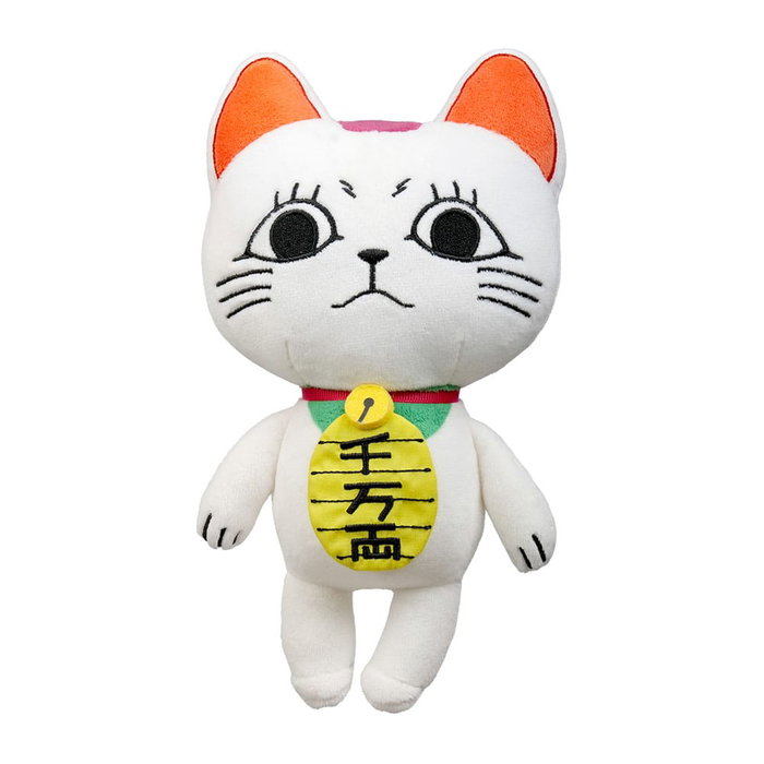 Sakami Merchandise Dandadan Peluches Turbo Granny 23 cm Expositor (12)