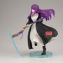 Banpresto Figura Fern Effectreme Frieren: Beyond Journey's End